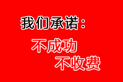 欠钱的都是大爷？这次我们让他低头！